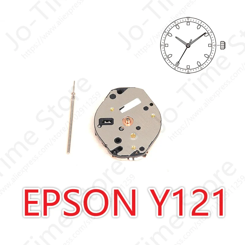 Y121 Quartz Watch Movement wit - Jewels In Quartz Watches 评论和价格