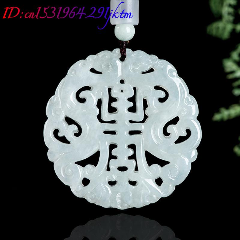 Burmese Jadeite Dragon Pendant - Jewelry & Watches Store 评论和价格