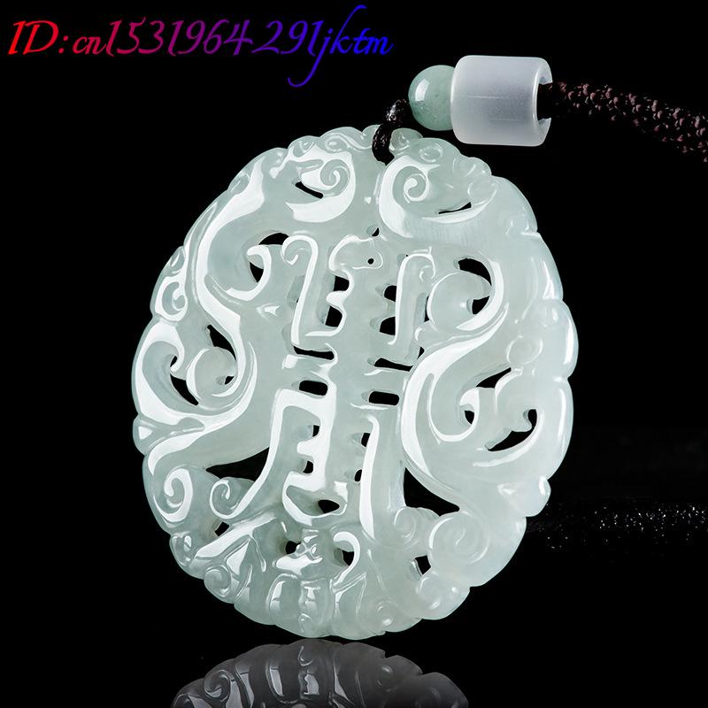 Burmese Jadeite Dragon Pendant - Jewelry & Watches Store 评论和价格