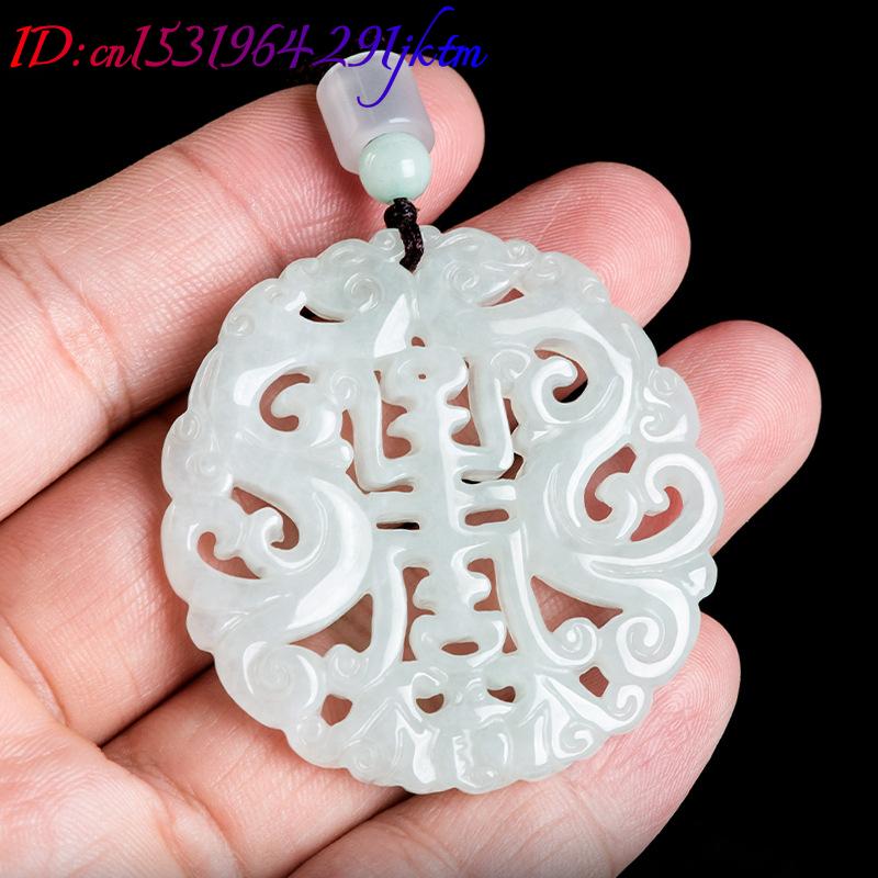 Burmese Jadeite Dragon Pendant - Jewelry & Watches Store 评论和价格