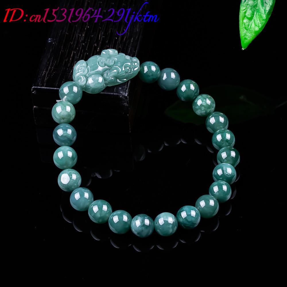 Natural Burmese Jadeite Pixiu  - Jewelry & Watches Store 评论和价格