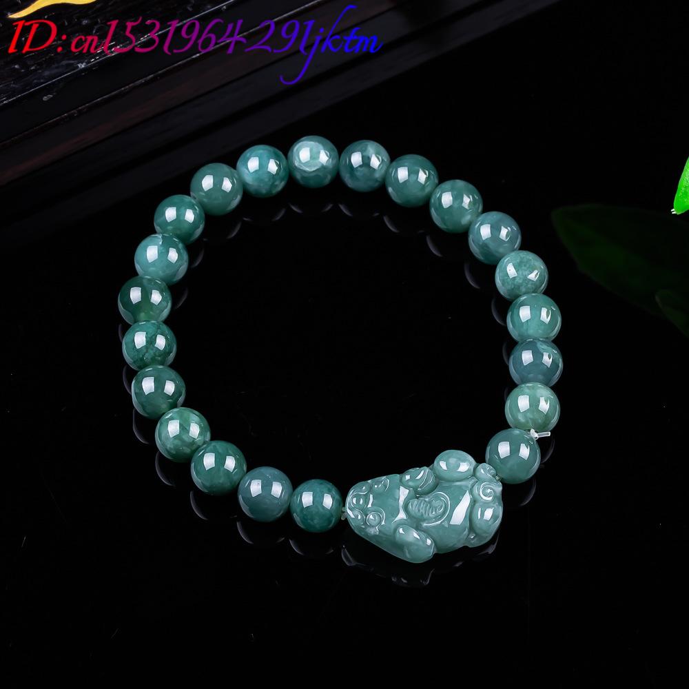 Natural Burmese Jadeite Pixiu  - Jewelry & Watches Store 评论和价格