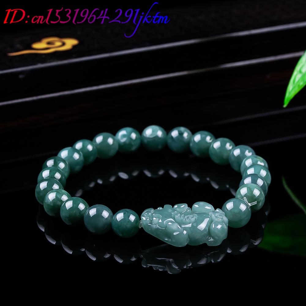 Natural Burmese Jadeite Pixiu  - Jewelry & Watches Store 评论和价格
