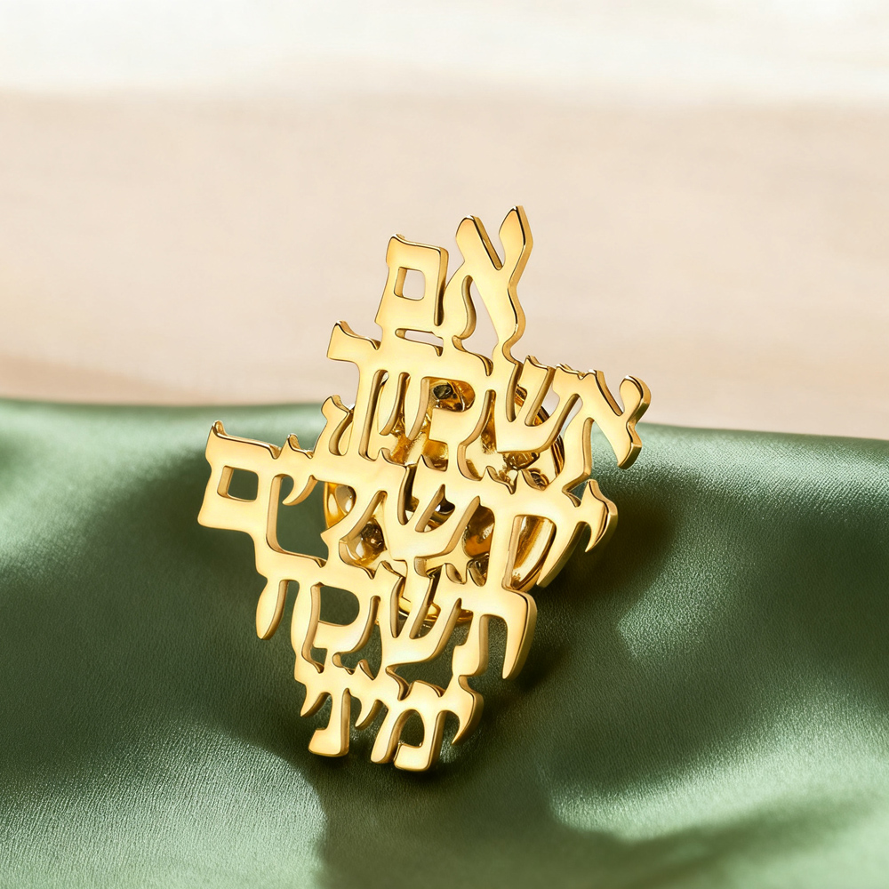 Dawapara Remember Jerusalem He - Jewelry & Watches Store 评论和价格