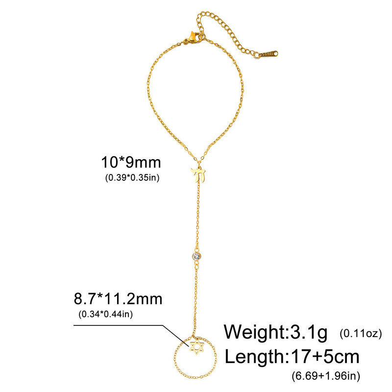 Jewish Star of David Hebrew Le - Jewelry & Watches Company 评论和价格