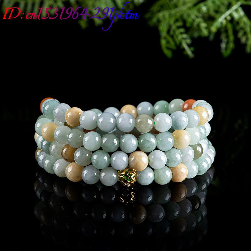 Burmese Jadeite Beads Bracelet - Jewelry & Watches Store 评论和价格
