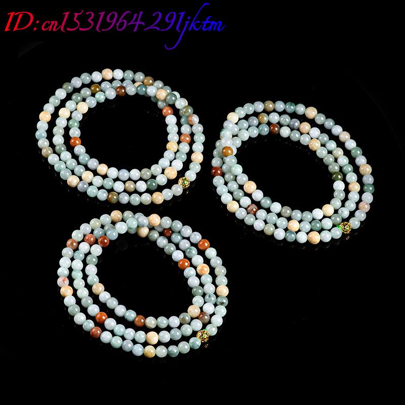 Burmese Jadeite Beads Bracelet - Jewelry & Watches Store 评论和价格