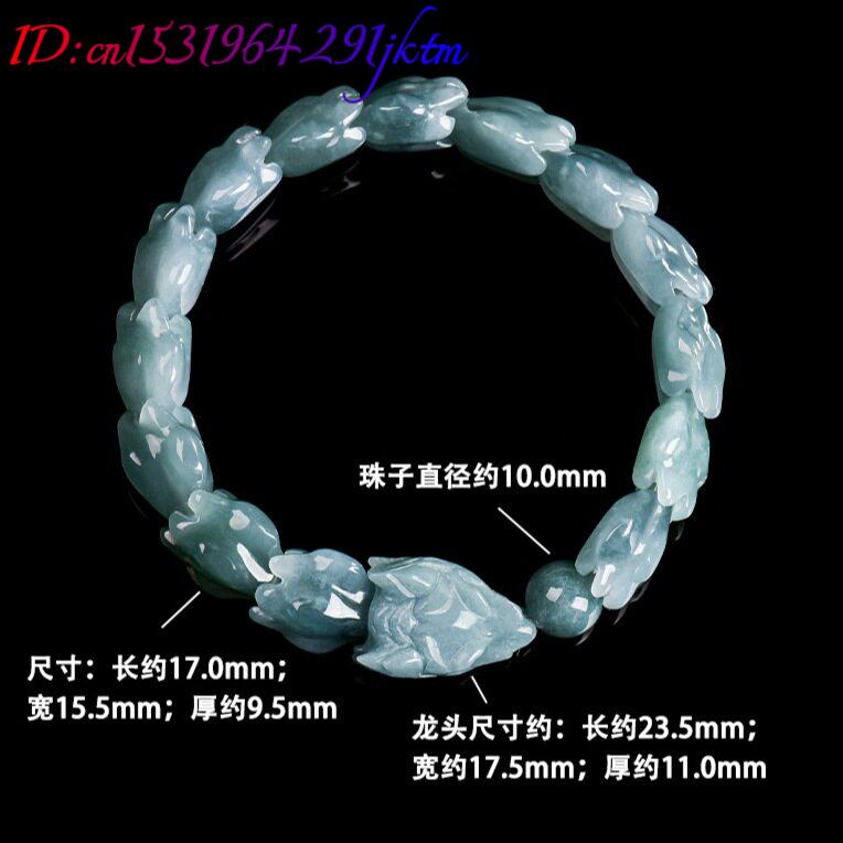 Blue Burmese Jadeite Dragon Br - Jewelry & Watches Store 评论和价格
